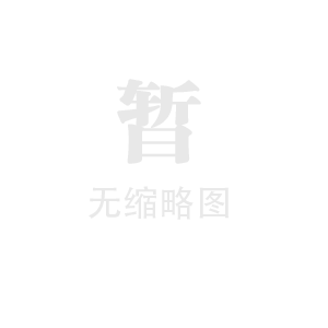 正规的上海搬家公司服务流程介绍
